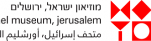 2560px-Israel_Museum_Logo 1